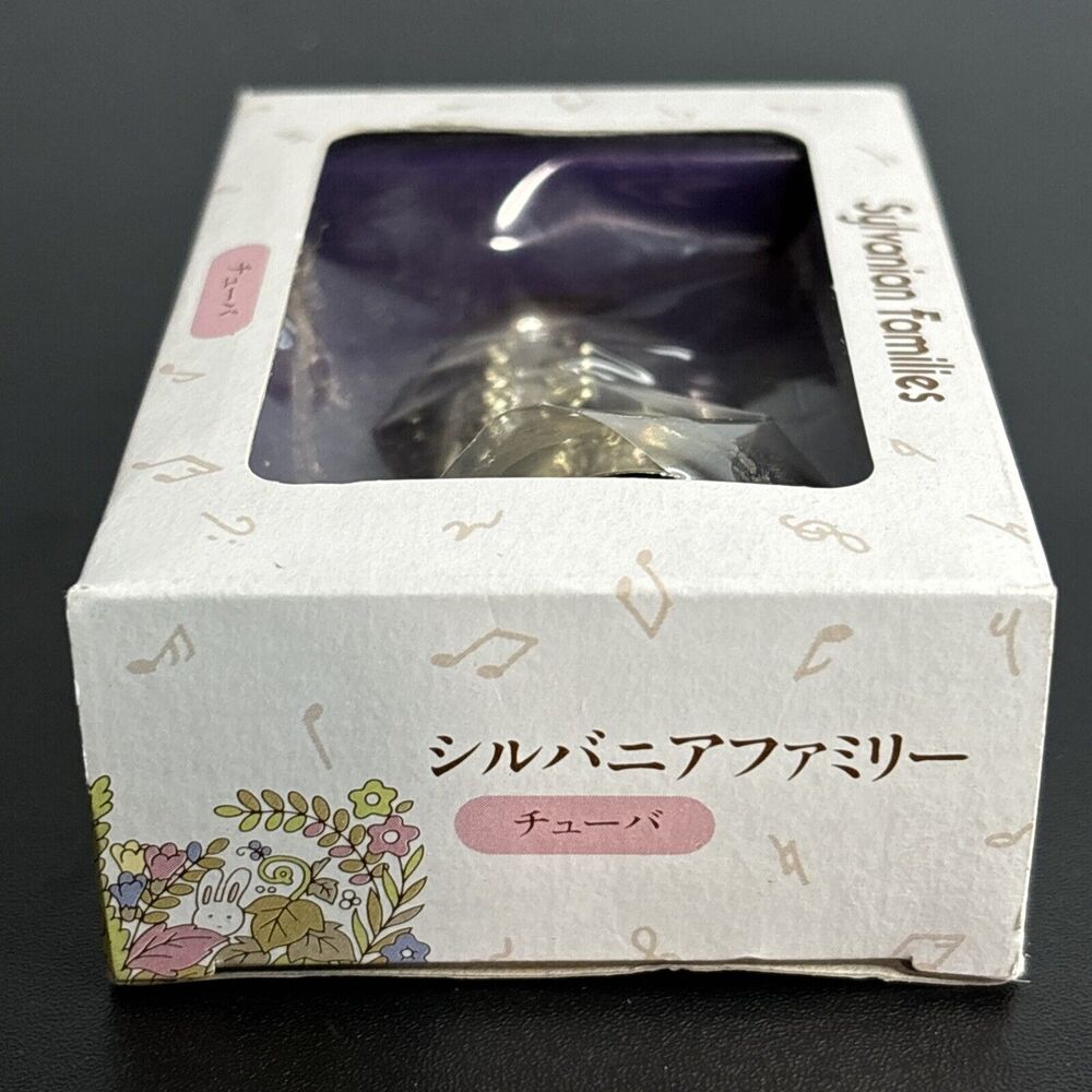 sylvanian families Tuba 1986 japan musical instrument - Picture 3 of 8